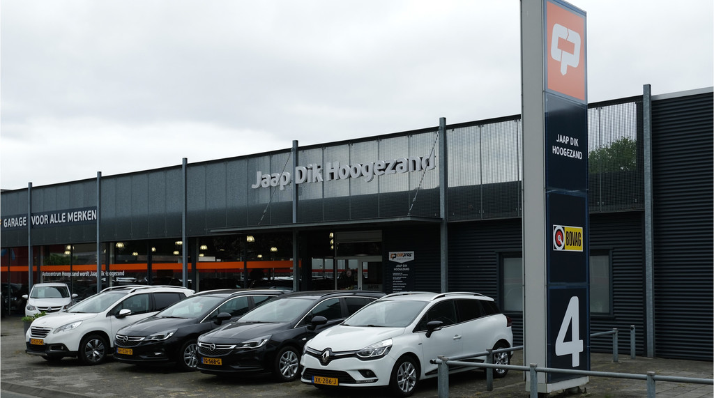 Seat Ibiza (ZP475Z) met abonnement