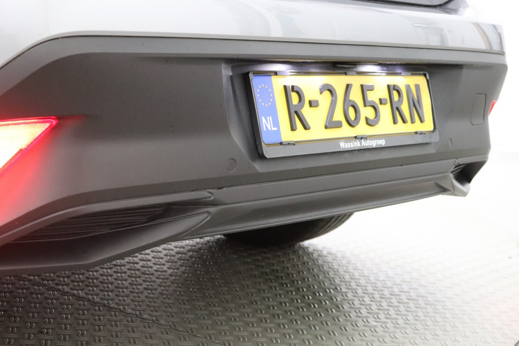 Peugeot 308 (R265RN) met abonnement